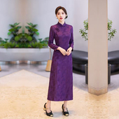 紫色旗袍改良版 结婚宴日常可穿高级感加大码 连衣裙妈妈长袖 春秋装