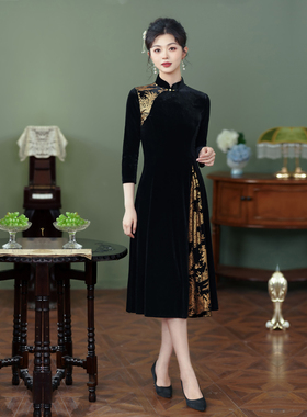 黑色金丝绒旗袍长袖秋款小个子妈妈气质年轻弹力改良连衣裙无开衩