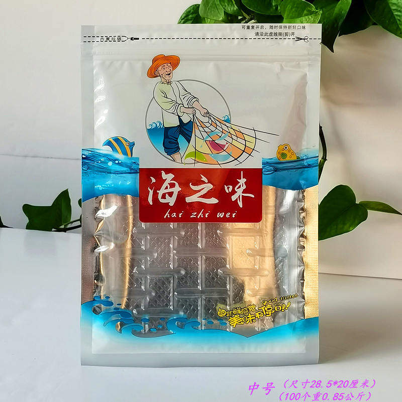 海之味盐,海之味(第12页)_大山谷图库