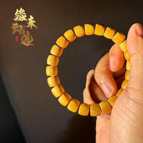 缘来新款紫金鼠实心金黄皮扭旋拉丝浅细纹老型11mm手串厚重压