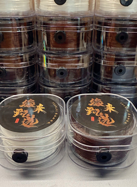 缘来甄选升级加强版文玩珠串扁丝弹力线归圆耐磨高弹力约90m长