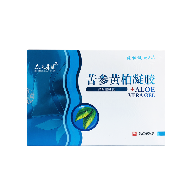 苦参黄柏抑菌凝胶女性私处护理妇科凝胶外阴湿痒抑菌滋润阴道保养