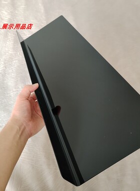 1.8MM挡板沙发货架档板展柜零食饼干塑料护边造型沙发黑色PVC塑料