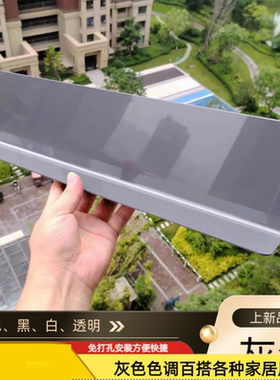 1.4MM灰色塑料板pvc隔板桌面床头缝隙挡板宠物床底挡板防溅板遮丑