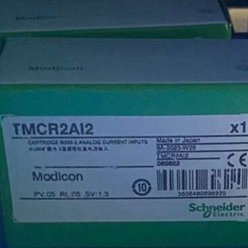 议价TMCR2AI2可控制器、下单咨询议价