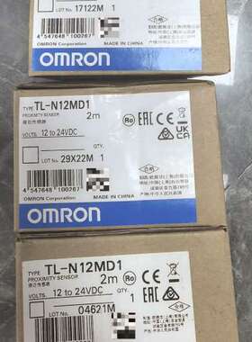 议价TL-N12MD1，，图片，单价150议价