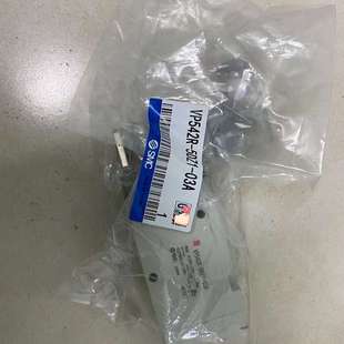 03A 5DZ1 项议价 型号：VP542R 议价电磁阀