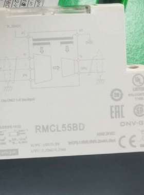 议价模拟量变送器RMCL55BD议价