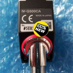 议价传感器IV G500CA议价