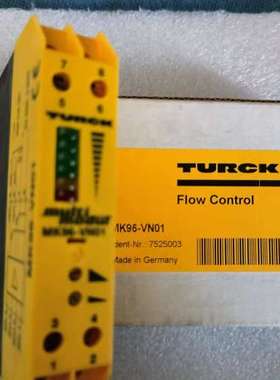 议价模块安全栅MK96-VN01752议价