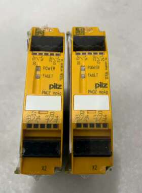 议价皮尔兹安全继电器PNOZ mo4p 773536 德国正议价