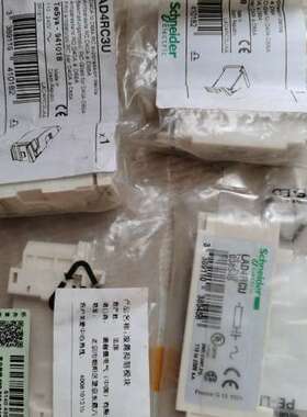 议价线圈浪涌抑制模块LAD4RC3U和LAD4RCU各2个议价