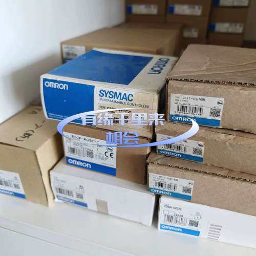 议价 SYSMAC可控制器及模块，型议价