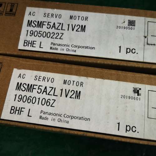 议价伺服A6电机 带刹车50w  ，型号：MSMF5AZ议价