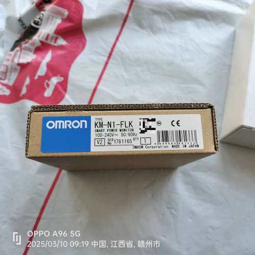 议价KM-N1-FLK  电力器，，实物拍议价