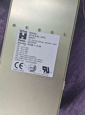 议价HiTek电源  HF10-S-M-_FFFL 电源模块议价