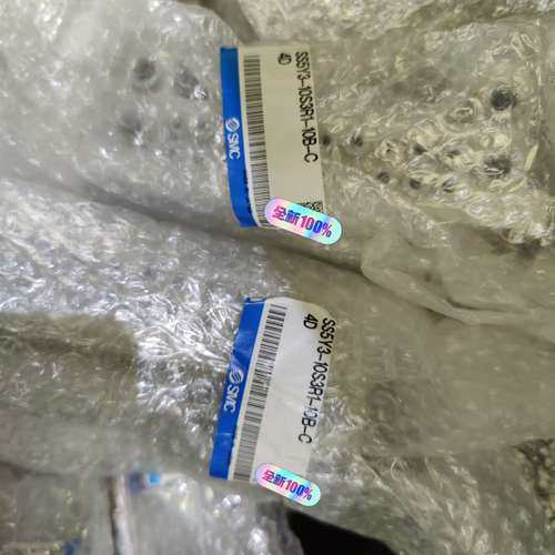 议价阀岛SS5Y3-10S3R1-10B-C，议价