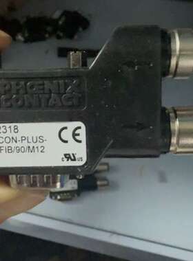 议价菲利克斯连接器  SUBCON-PLUS-PROFIB/90议价