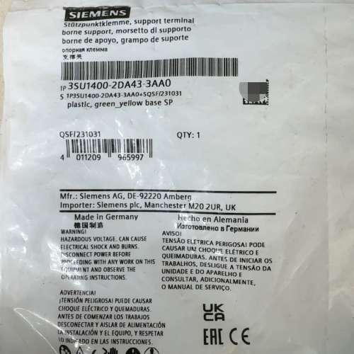 议价支撑夹  3SU1400-2DA43-3AA0  议价