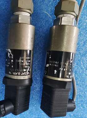 议价压力传感器威格VEGAR 14气体蒸汽变送器议价