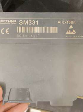 议价SOFTLINK欧辰SM331模块，8x13位AI输入，型号议价