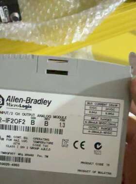 议价 1762-IF2OF2模拟量模块，MicroL议价