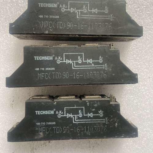 议价MFC（TD）90-16/MFC110-16/MFC55-1议价