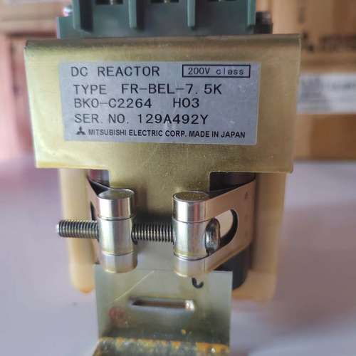 议价DC反应器 FR-BEL-7.5K议价