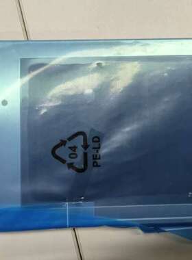 议价工业液晶显示屏 PD064VT5议价