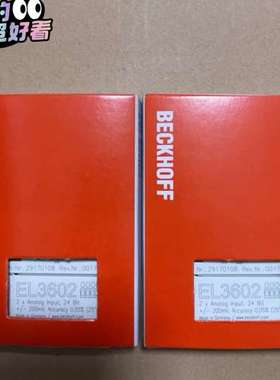 议价EL3602-0002模块顺丰2个需要的联系议价