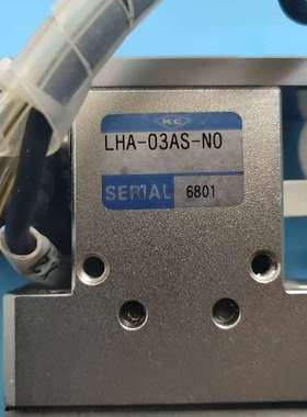 议价KONSEI 近藤气爪 ，LHA-03AS-N0，一议价