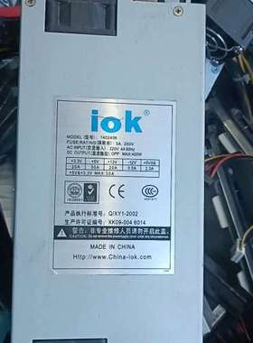 议价IOK350w瓦工控机电源，包好无问题，成色议价