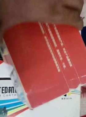 议价#办公耗材#六个硒鼓，c3906f一个，卓印环保激光议价