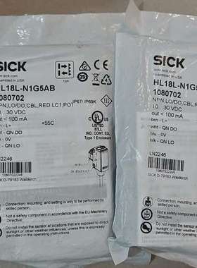 议价激光传感器HL18L-N1G5，订货号1080702议价