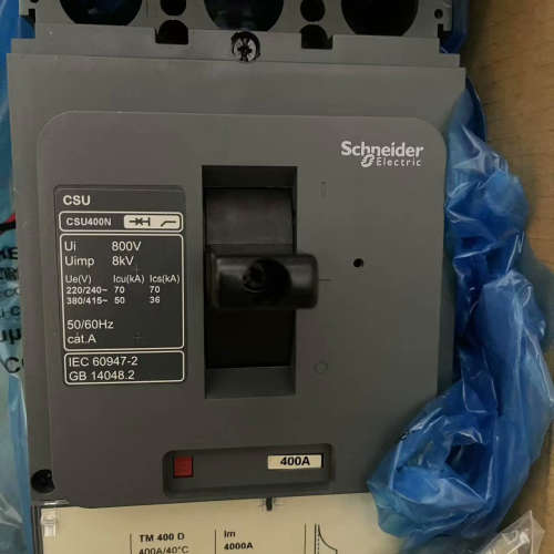 适用未使用，塑壳断路器CSU400N，400A，800议价