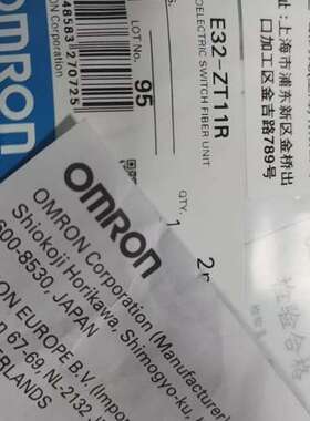 议价光纤E32-ZT11R议价