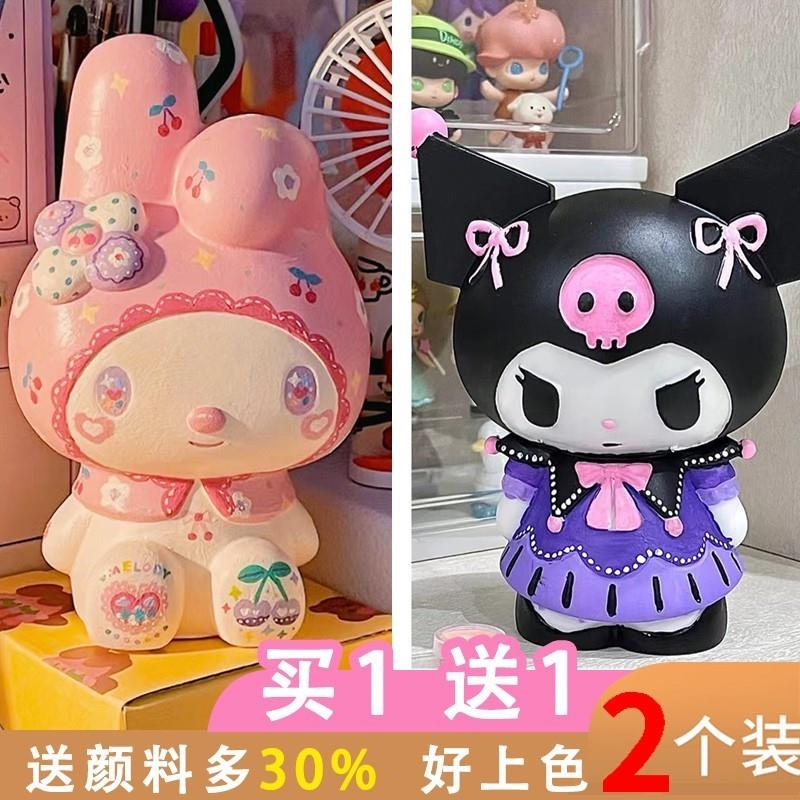 网红非石膏娃娃涂色鸦陶瓷搪胶diy存钱罐儿童女孩手工画彩绘公仔