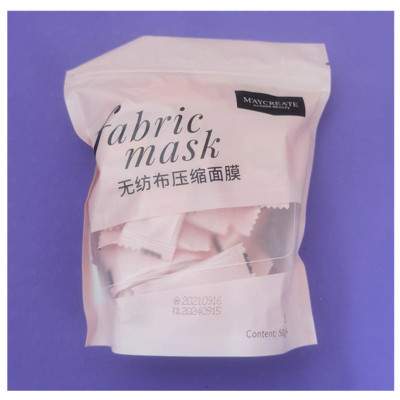 健美创研蚕丝压缩面膜纸超薄补水疗一次性湿敷膜美容院专用扣碗美