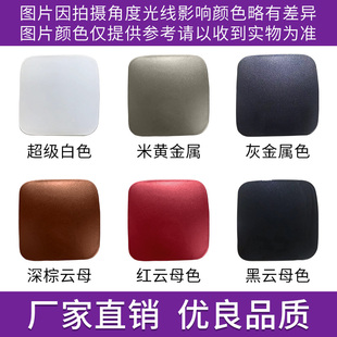 适用于丰田RAV4保险杠拖车盖牵引盖09款至11年荣放前杠拉车钩盖板