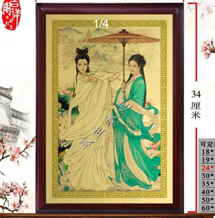 白娘子白素贞画像摆件 青白画像挂画桌面摆台