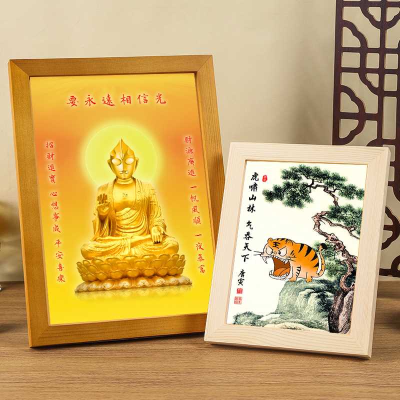 虎啸山林图唐寅关公骑车千里走单现代装饰画