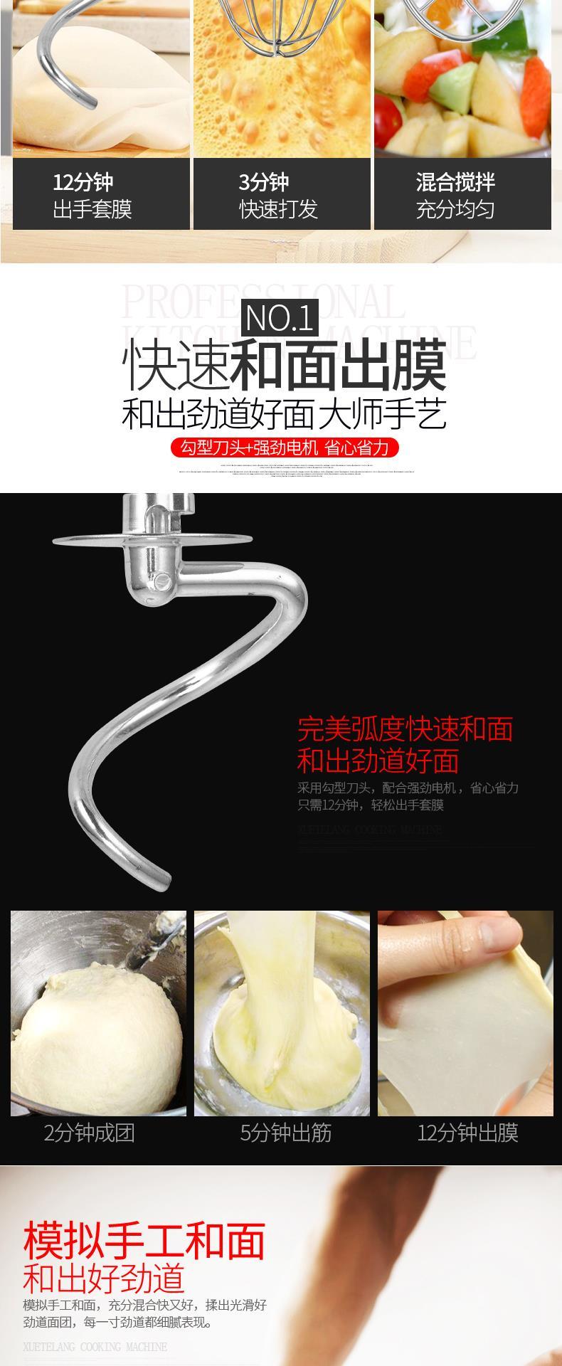 Nướng nhỏ tóc tự động máy tính để bàn trứng máy đánh trứng điện hộ gia đình nướng dầu trộn máy trộn trứng - Máy trộn điện máy đánh kem tươi