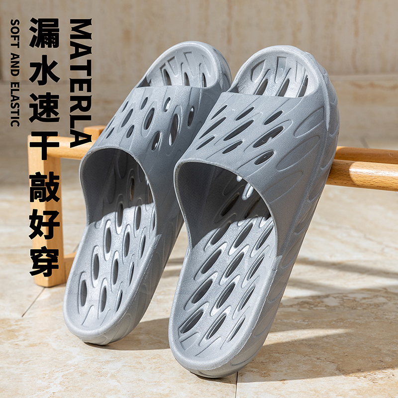 酒店浴室拖鞋男士居家室内沐浴软底防滑漏水凉拖宾馆速干轻便洗澡