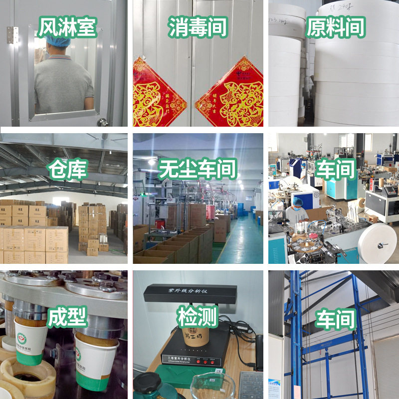 一次性纸碗定制圆形外卖小吃臭豆腐汤碗打包盒家用便当盒餐盒