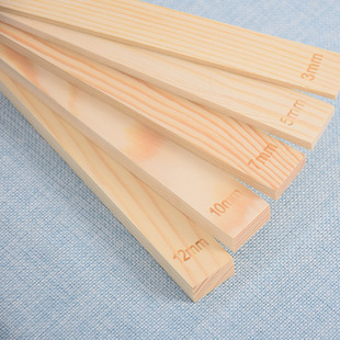 陶艺泥板导轨松木 木尺 方形长条陶艺工具擀泥板切割工具实木