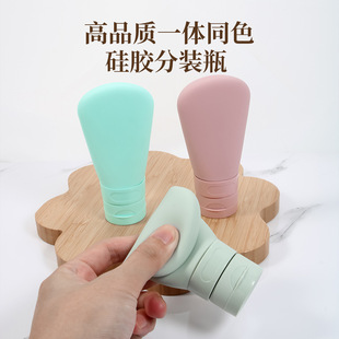 旅行分装 洗发水乳液沐浴露旅游洗面奶洗漱用神器 瓶软硅胶便携式