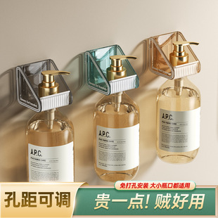 免打孔沐浴露挂架浴室强力挂钩洗发水瓶收纳置物架子