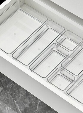 抽屉分隔储物内置收纳盒书桌文具亚克力透明桌面化妆品置物盒