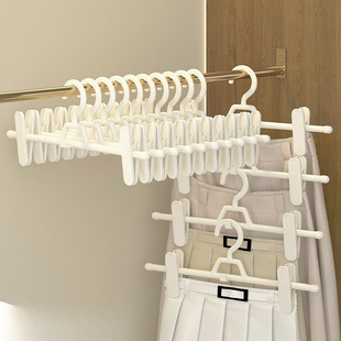 子裙子收纳防滑多功能晾晒 架加厚挂裤 高档裤 夹子无痕家用jk衣架裤