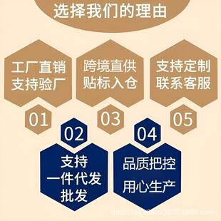 现货5mm大豆高品质融合豆拼豆补充装补充包手工diy3d立体益智